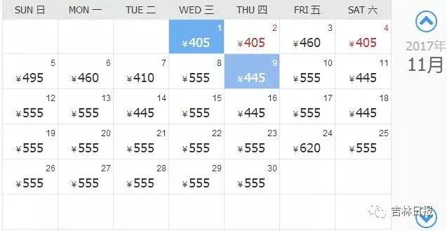好消息今明30家景点免门票,超1500家景区门票免费或打折