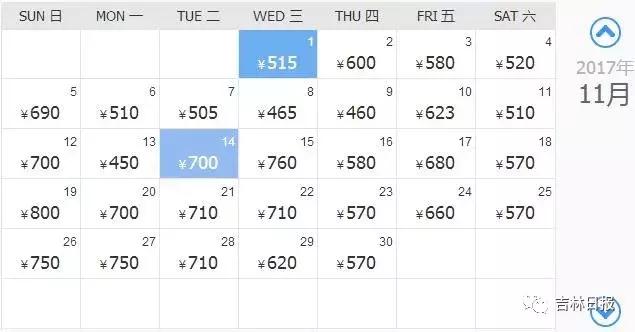 好消息今明30家景点免门票,超1500家景区门票免费或打折