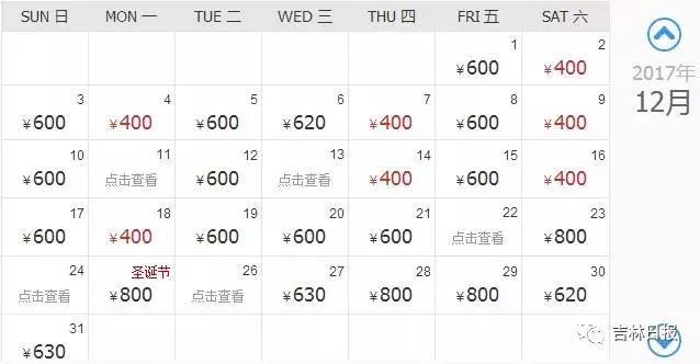 好消息今明30家景点免门票,超1500家景区门票免费或打折