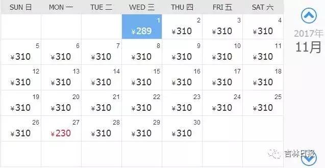 好消息今明30家景点免门票,超1500家景区门票免费或打折