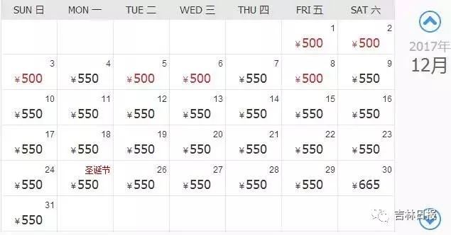 好消息今明30家景点免门票,超1500家景区门票免费或打折