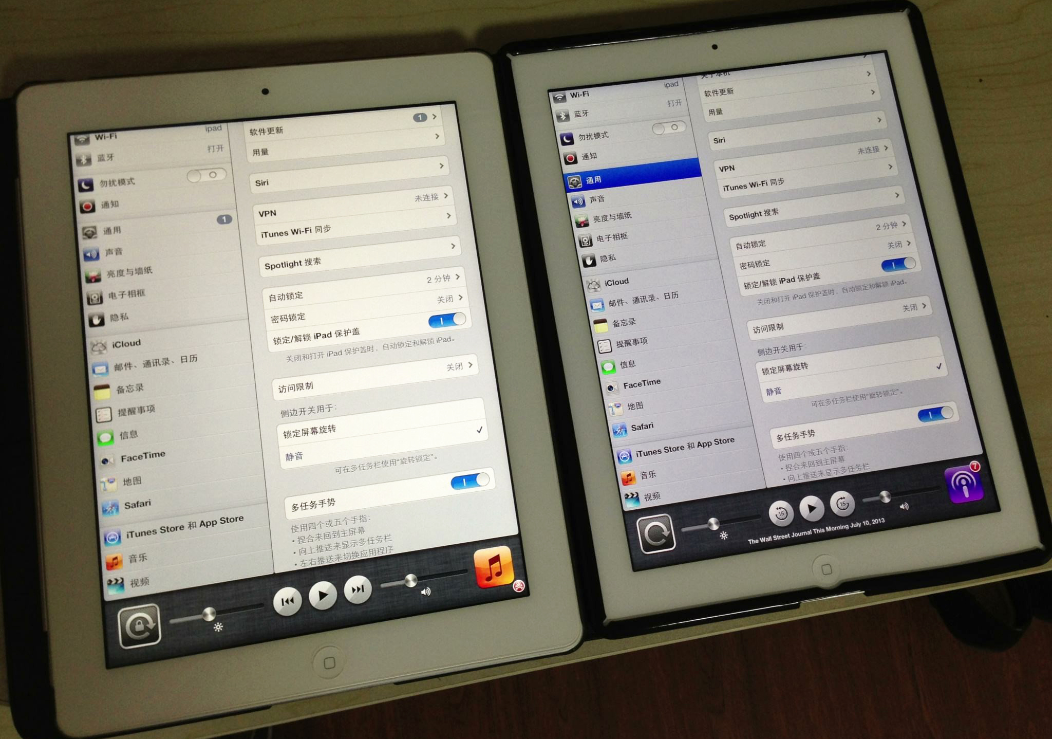 jdi屏幕的优缺点,jdi的oled屏幕