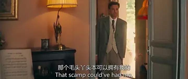 科林费斯三段感情,科林费斯83届