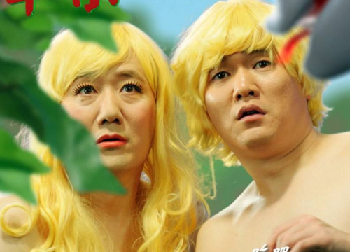 小苹果歌手筷子兄弟图片,小苹果筷子兄弟原版个人简介