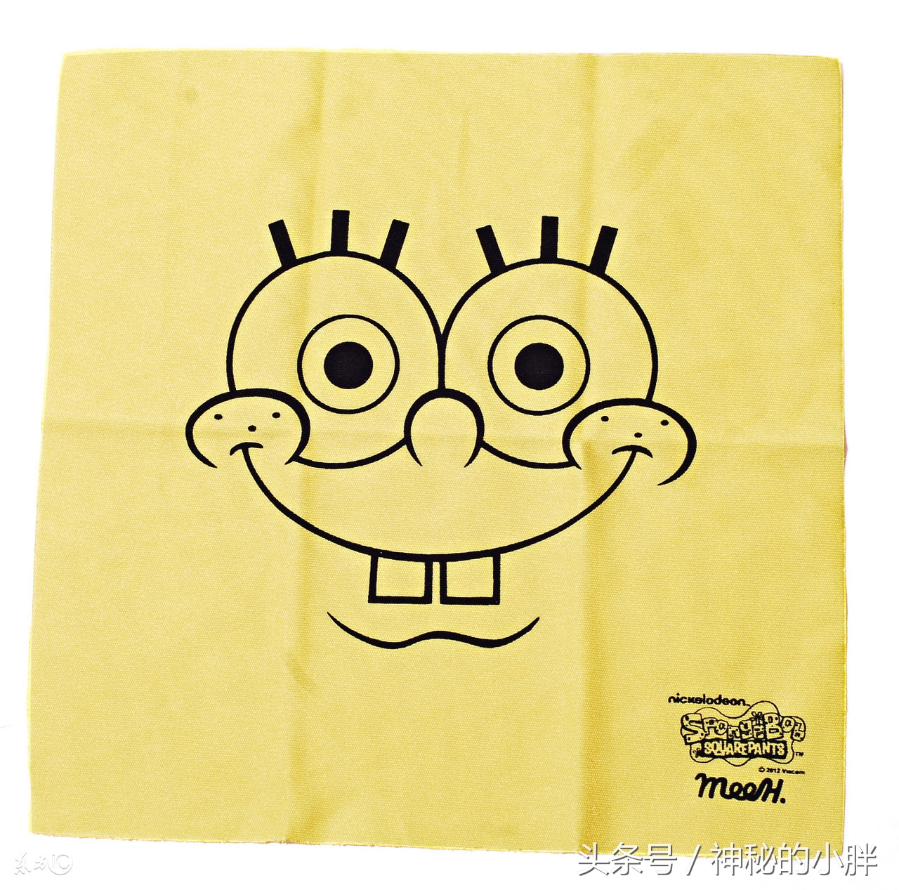 网易云热评墙NO.55