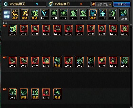 地下城与勇士混沌魔灵强度,地下城与勇士死灵加点