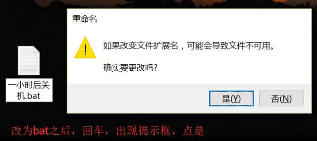 电脑如何设置自动关机简单方法,如何设置电脑自动关机的方法