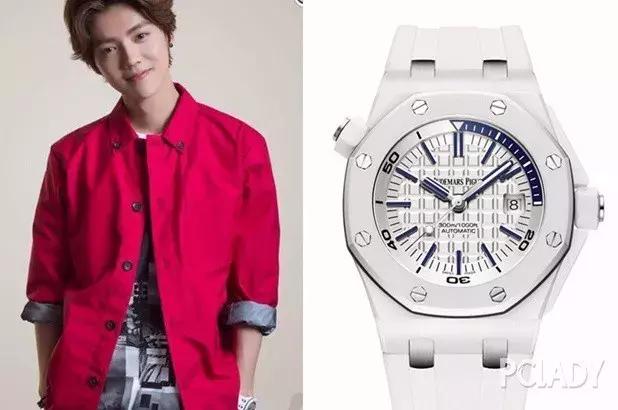 我竟妄想买鹿晗和潘玮柏手上的那块表？