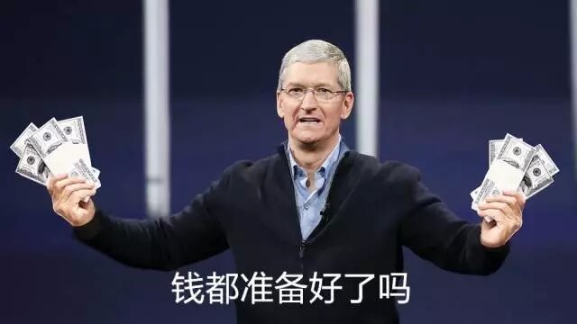 如何购买二手的iphonex,如何抢到iphone