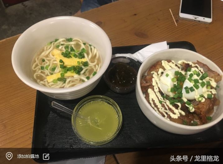 日本冲绳亲子游自由行攻略,冲绳亲子游视频