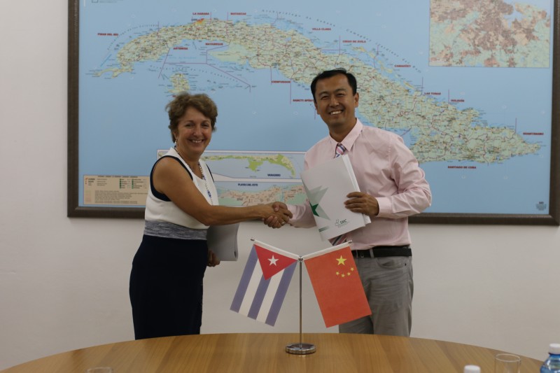 古巴国家医疗服务中心,古巴国际医院肺癌疫苗