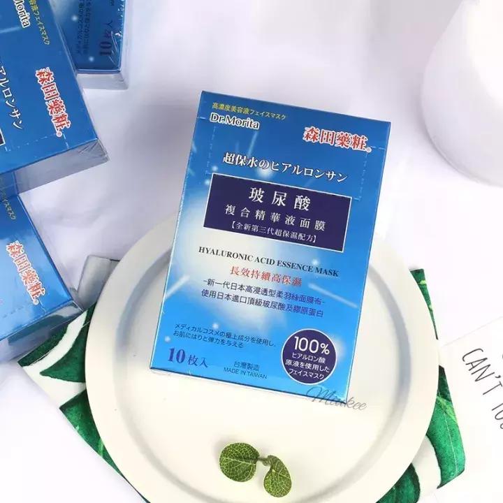 好用的学生平价面膜推荐,学生党平价面膜油痘肌