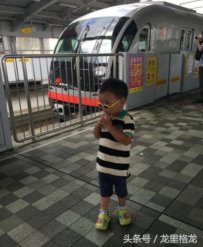 日本冲绳亲子游自由行攻略,冲绳亲子游视频