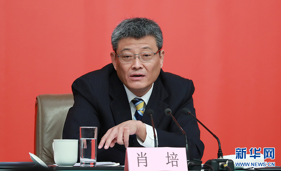 肖培:纪委与监察委员会合署办公后权力扩大?