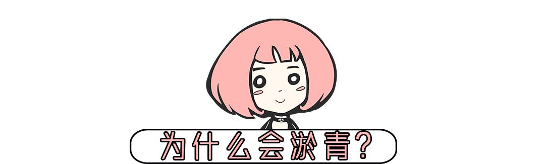 膝盖撞到硬物超级疼,膝盖经常撞地