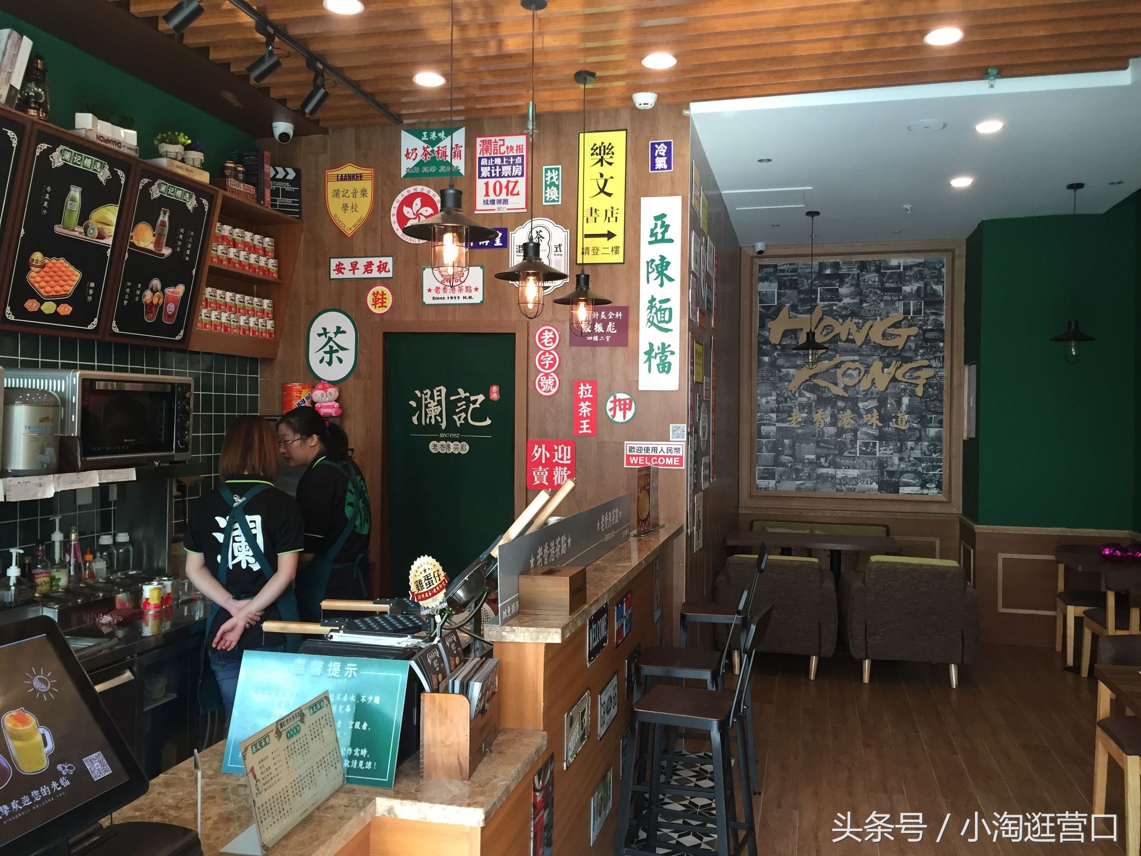 了不起的营口美食｜这八家火爆滨城的西餐店，你更喜欢哪一家？