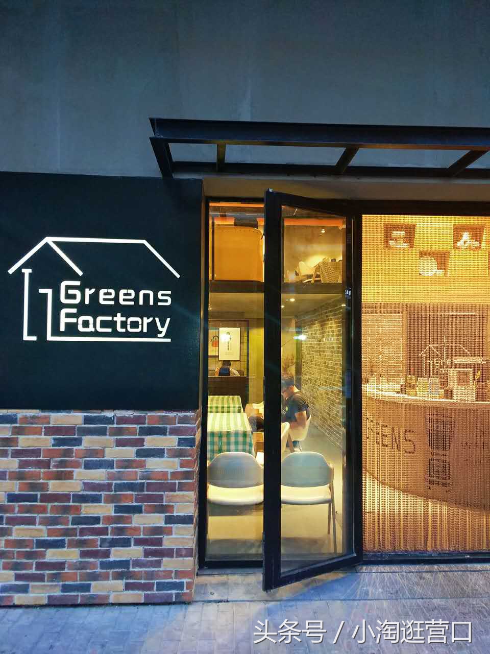 了不起的营口美食｜这八家火爆滨城的西餐店，你更喜欢哪一家？