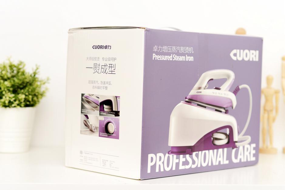 卓力ts3000增压蒸汽熨烫机,卓力cuori增压蒸汽熨烫机