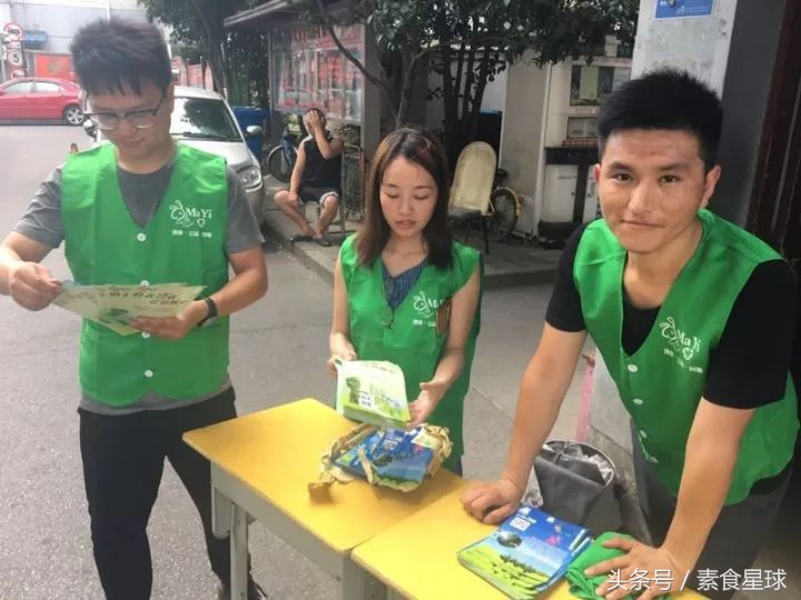 飞蚂蚁的创始人是谁,飞蚂蚁创始人