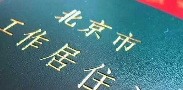 绂忓埄鏉ヤ簡鍏嶈垂绀肩洅,绂忓埄鏉ヨ濂界ぜ