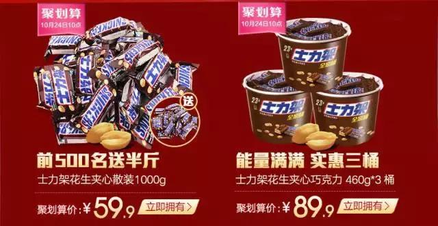 比代购便宜又实惠的商品,比免税店还便宜的代购