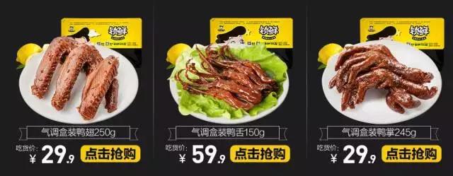 比代购便宜又实惠的商品,比免税店还便宜的代购