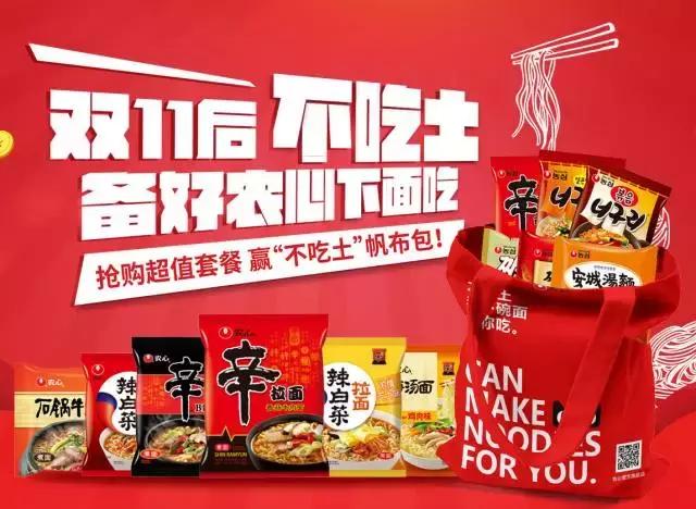 比代购便宜又实惠的商品,比免税店还便宜的代购