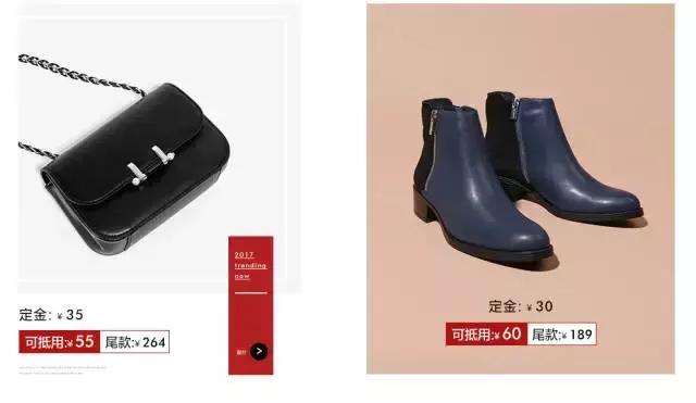 比代购便宜又实惠的商品,比免税店还便宜的代购