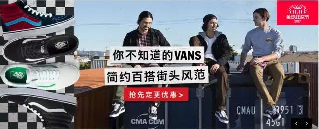 比代购便宜又实惠的商品,比免税店还便宜的代购