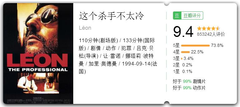 印象电影电视剧,印象影视最新电视剧