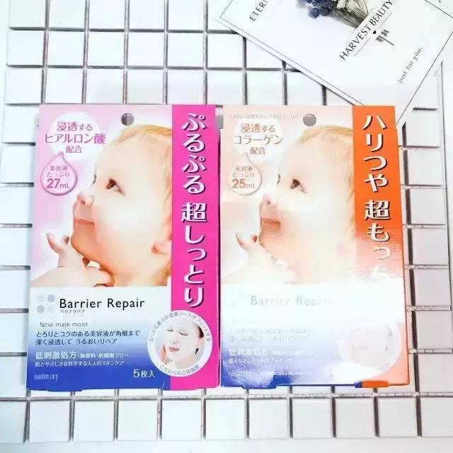 可莱丝彩虹面膜测评,香港面膜补水淡斑美白第一名