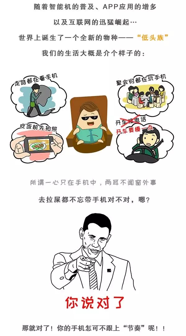 哪一款手机是你的“初恋”