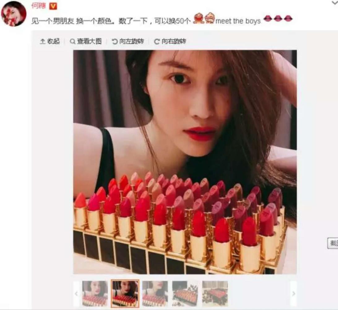 ysl哪几款口红值得买,现在ysl哪支口红最好