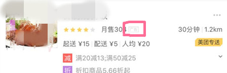 如何加入外卖平台骑手,怎么上外卖平台合法