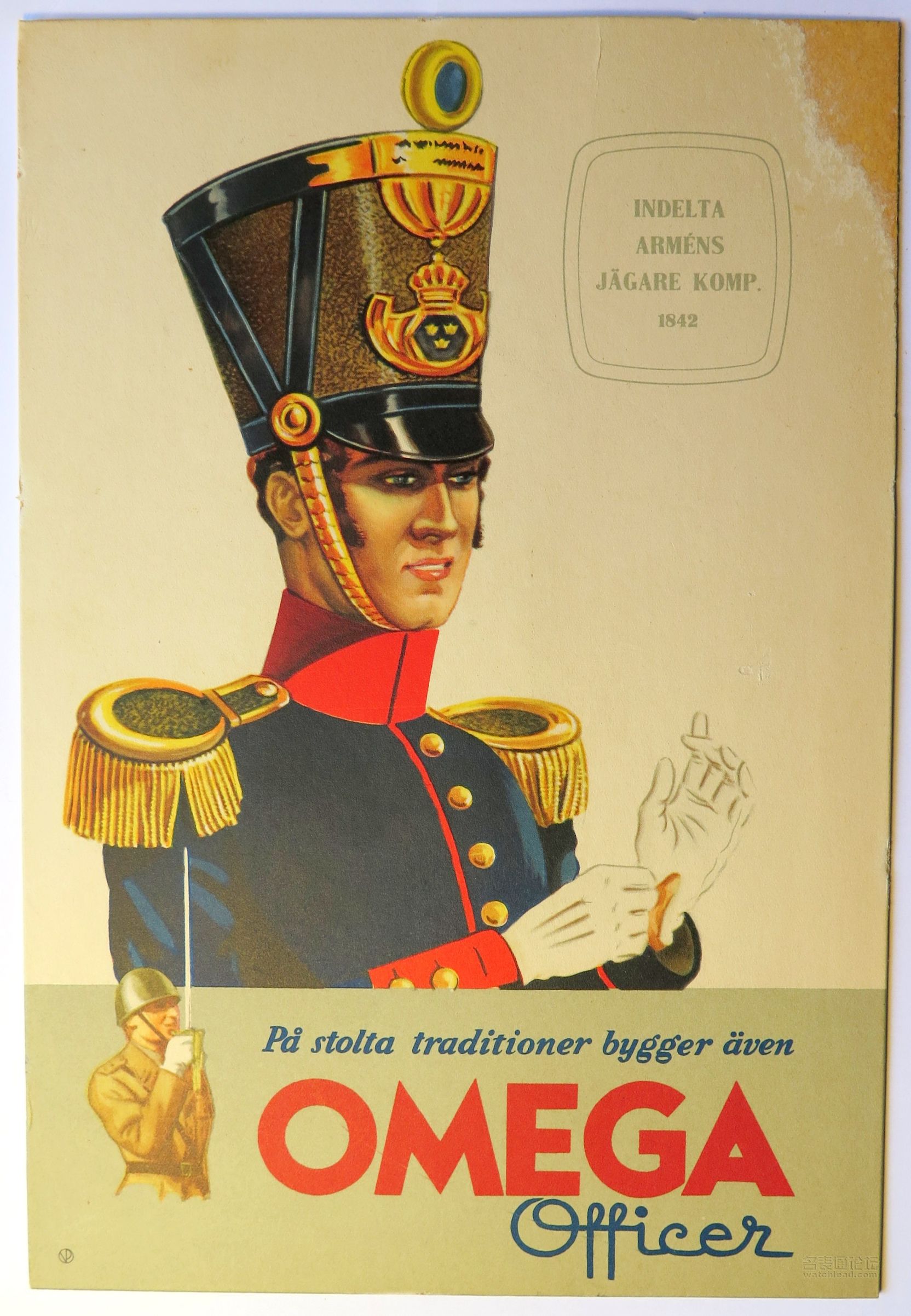 欧米茄军表系列,那个战火纷飞的年代