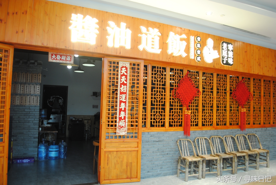 恒都广场有什么吃的,恒宝广场有什么好吃