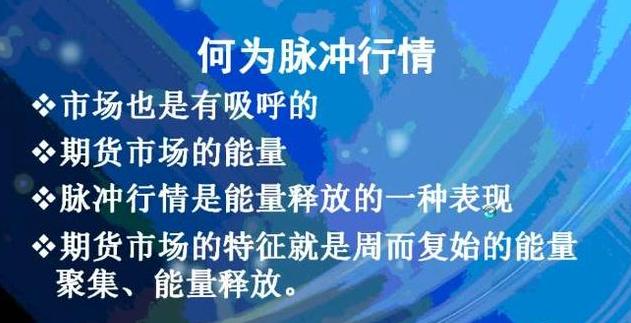 期货1年翻倍的技巧,期货高手1年赚百倍收益怎么样