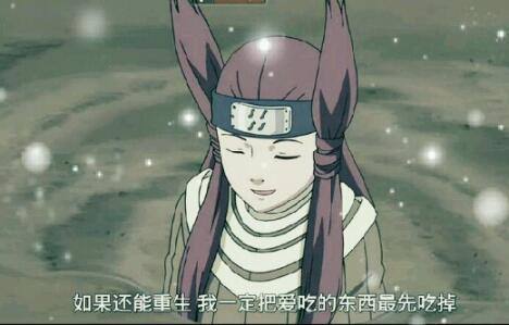 水之国忍刀七人众,水之国历代火影