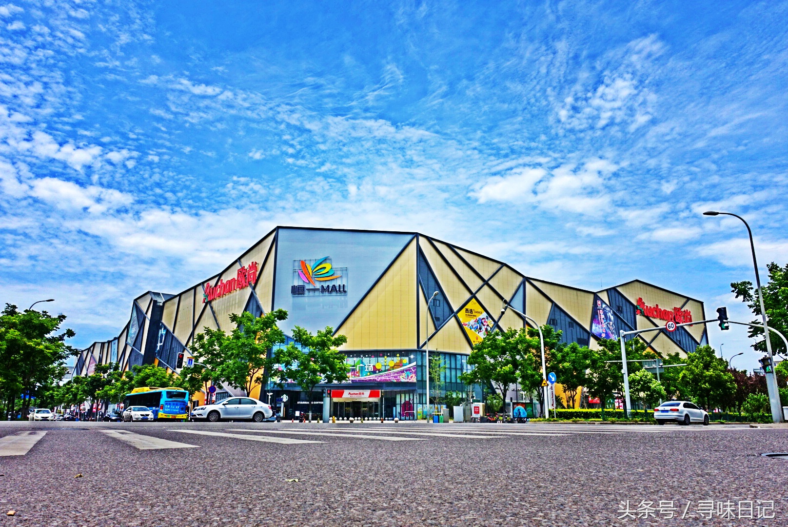 恒都广场有什么吃的,恒宝广场有什么好吃