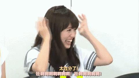 颜艺小姐姐,颜艺视频小姐姐