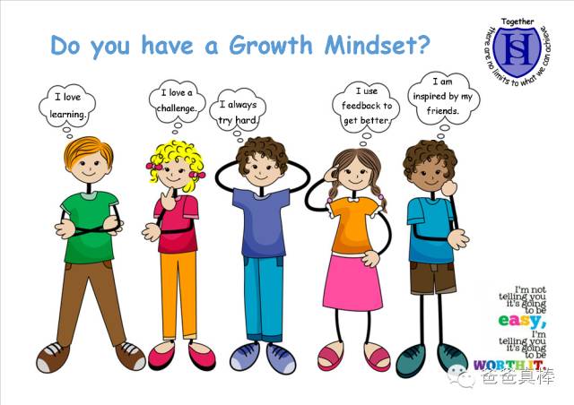 “妈妈,你的思想太保守了,这样是做不成大事情的!”