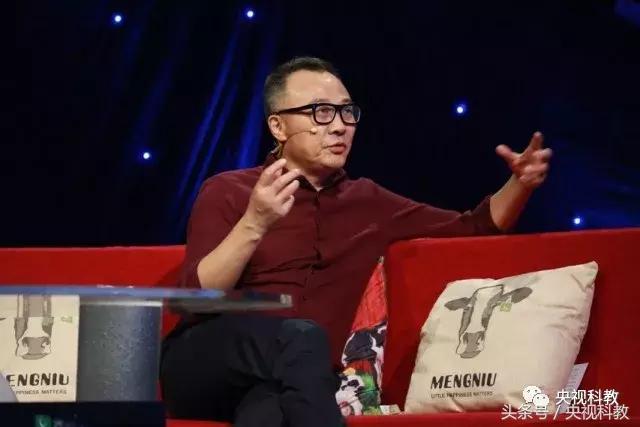 中国青少年科学总动员认识地球,中国青少年科学总动员综艺