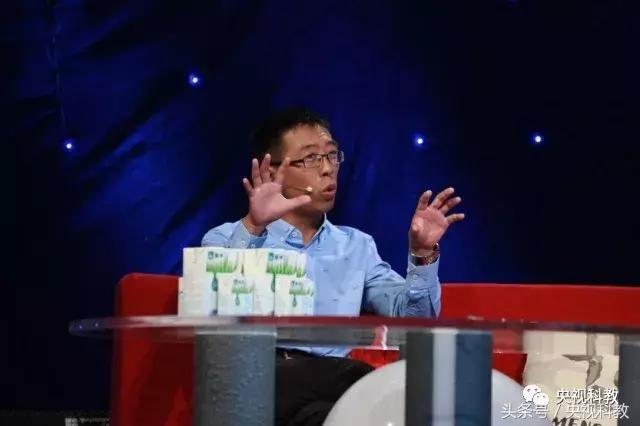 中国青少年科学总动员认识地球,中国青少年科学总动员综艺