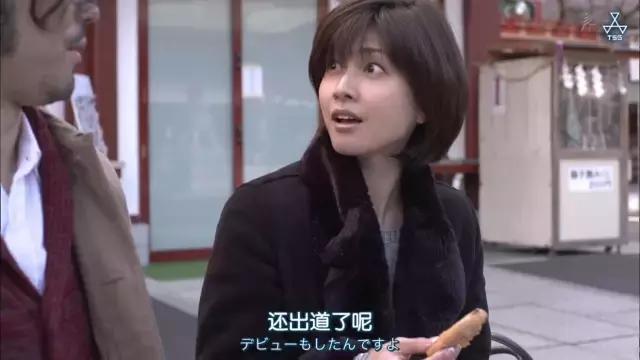 除了它也没谁了!既减龄又百搭,可以从20岁穿到50岁!