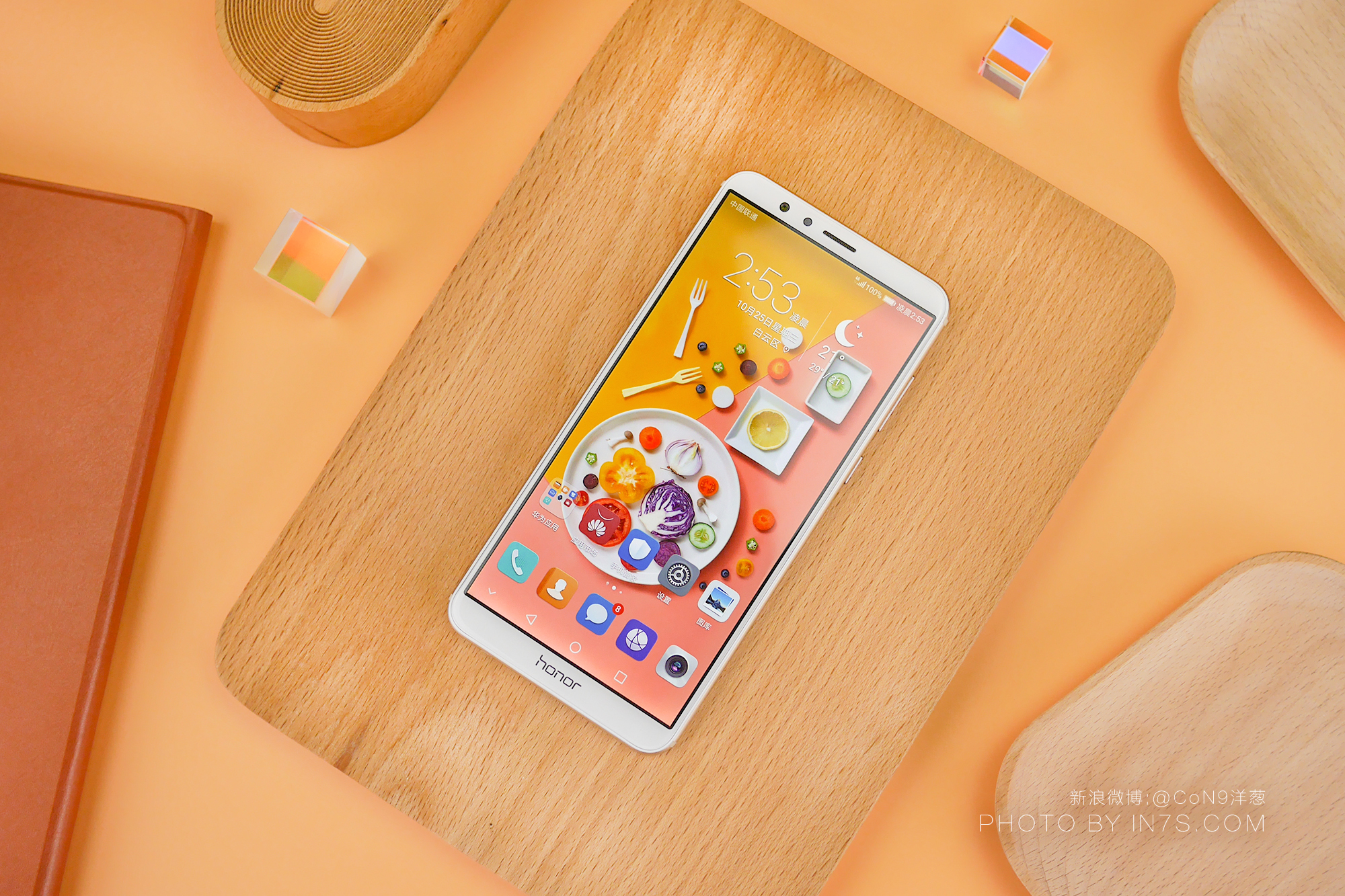 荣耀畅玩7x详细评测,荣耀畅玩7x手机评测视频