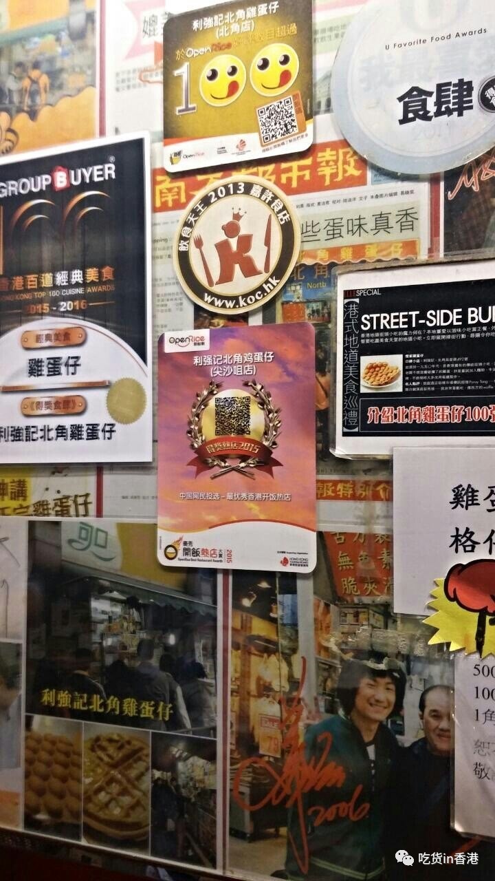 30元能吃饱的美食,简单又好吃的米其林美食