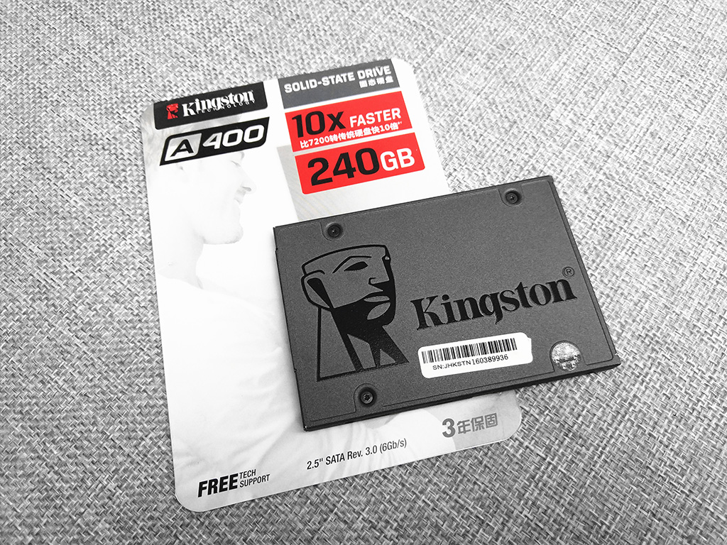 离7秒开机只有一块SSD的距离！金士顿A400240G固态硬盘对比体验