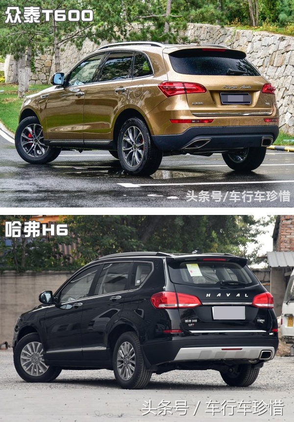 众泰t600动力对比,众泰t6002017款销量