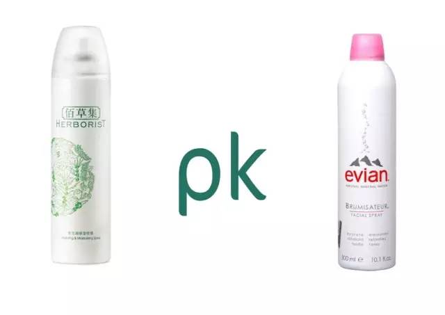 平价国货和大牌比价,国货vs大牌护肤品