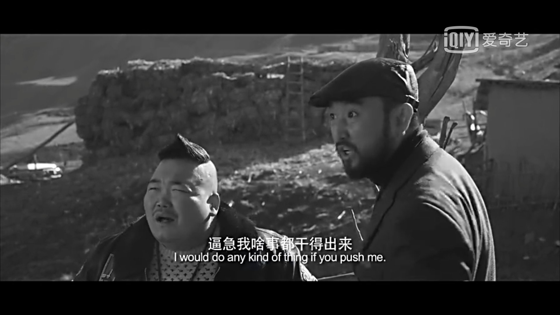 血狼犬黄宏完整版,血狼犬黄宏回忆往事泪流满面